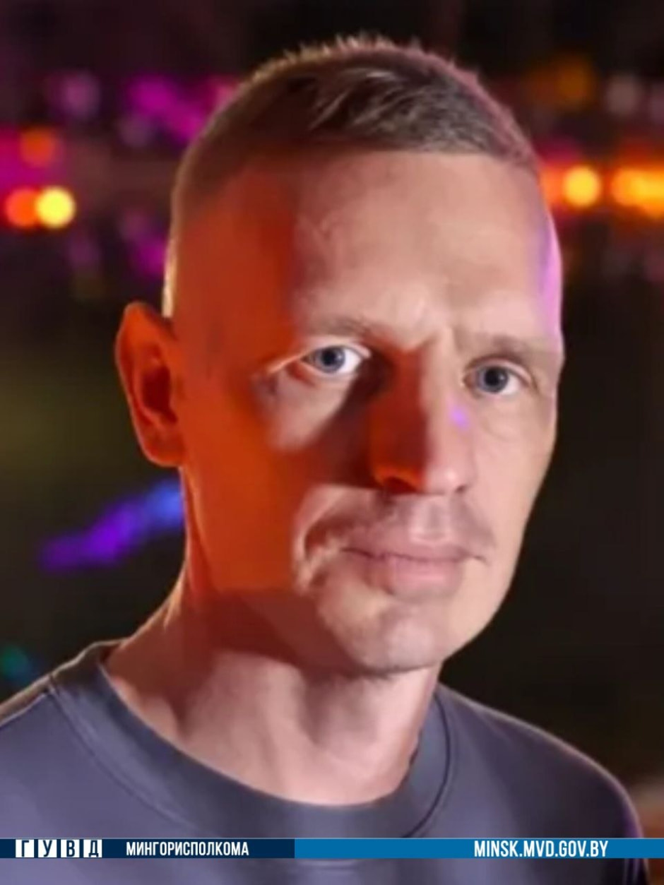 розыск2.jpg розыск2.jpg
