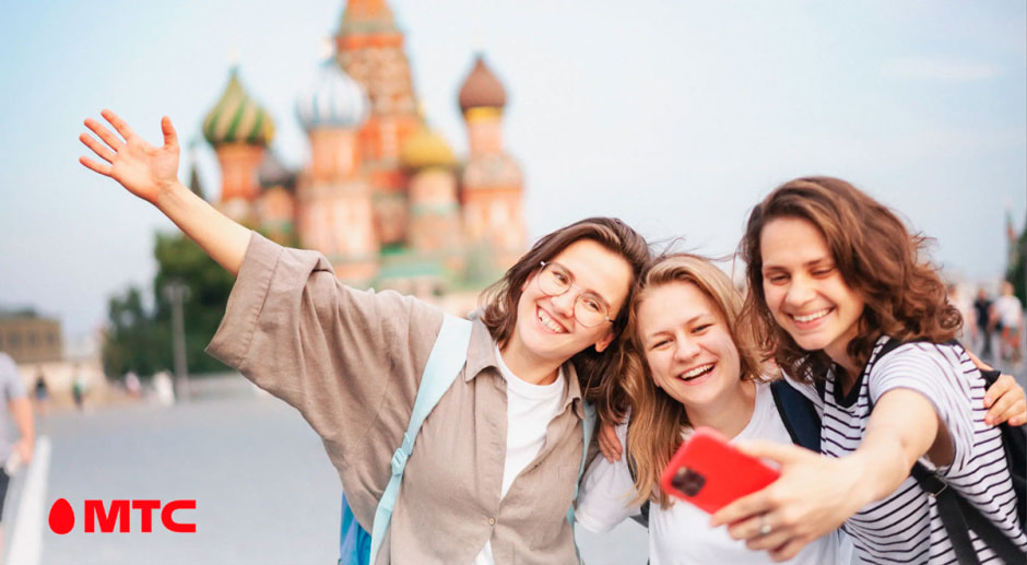 мтс_роумингрф.jpg