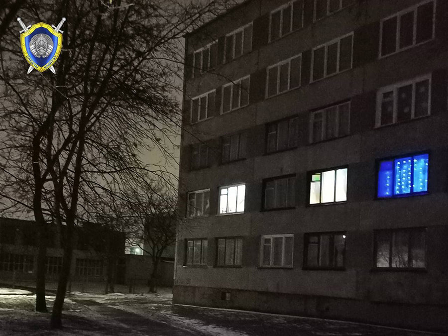 общежитие общежитие