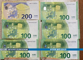 Не подделка. Штрафом до 6750 рублей закончился обмен валют в Витебске