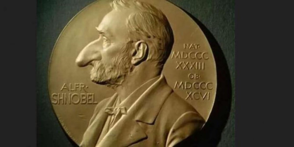 Шнобелевская премия2.jpg