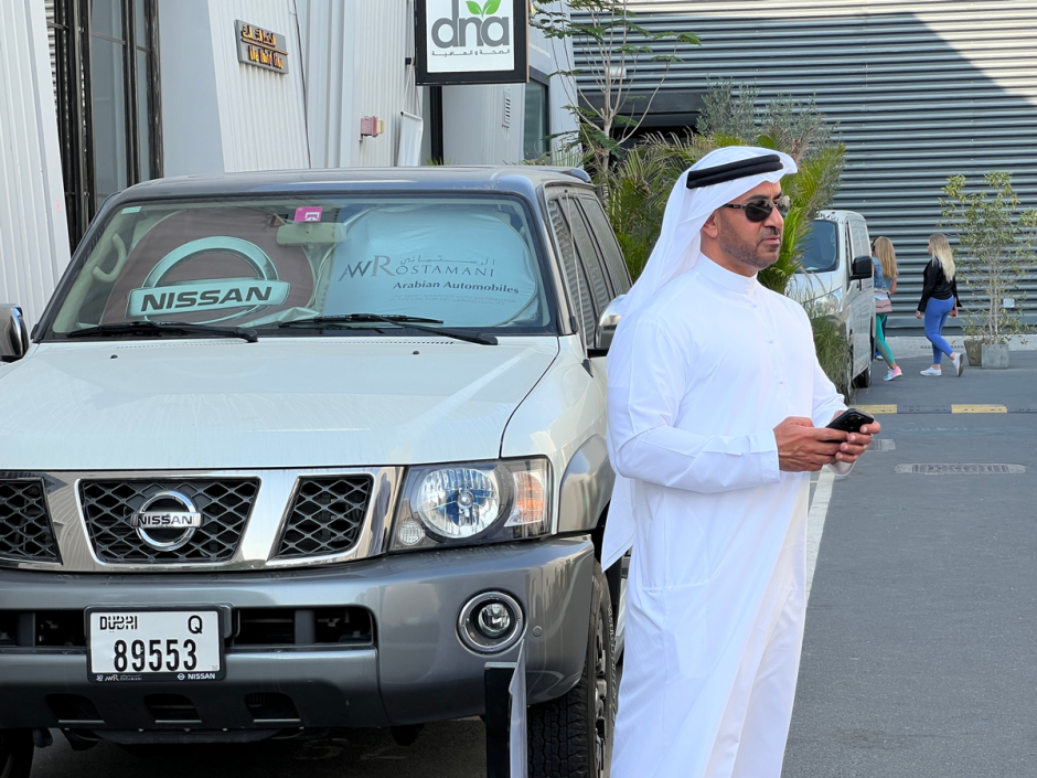 дубаи010.png дубаи010.png