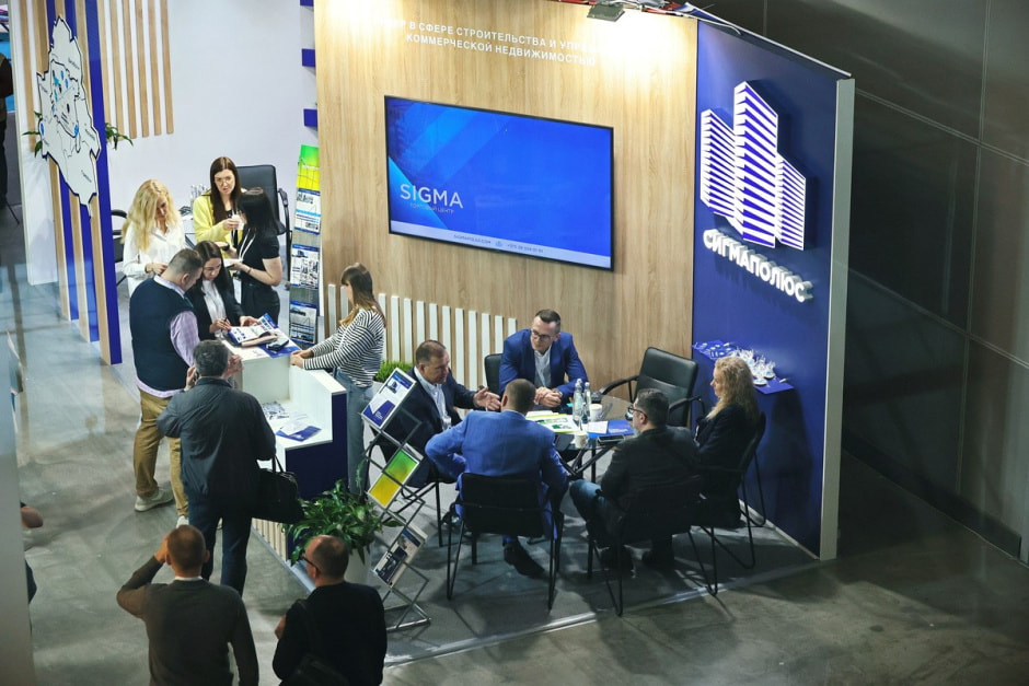 В центре Минска появится ТЦ с травой на крыше3.jpg