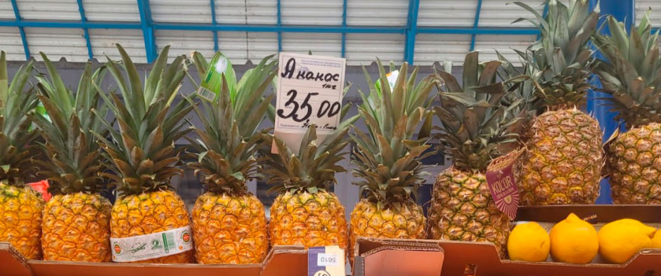 комаровка_март2.jpg комаровка_март2.jpg