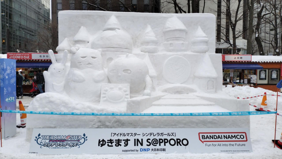 Снежный фестиваль 7.jpg