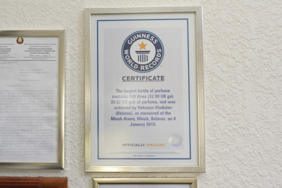 Парфюмер Влад Рекунов 15.jpg