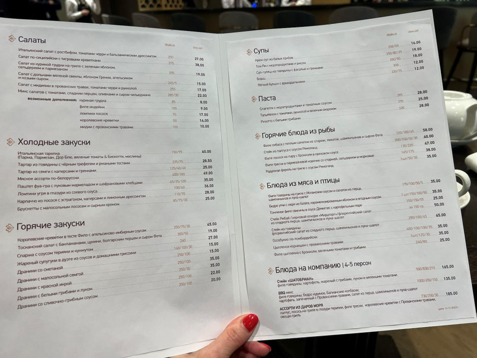 Robinson City 10.jpg