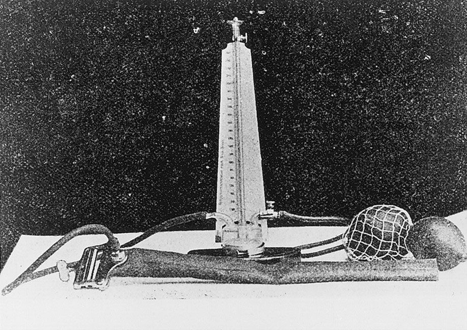 Как лечили гипертонию в древности 6.jpg