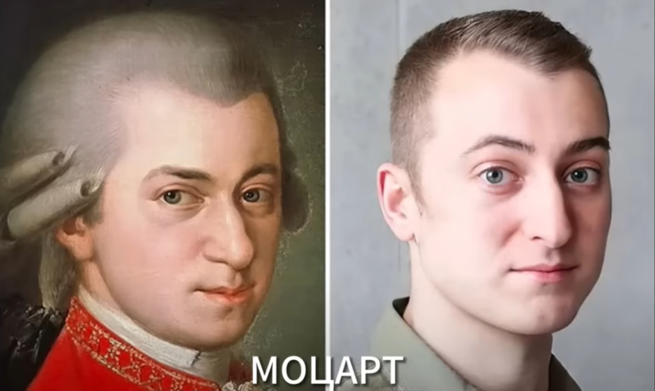 моцарт.png