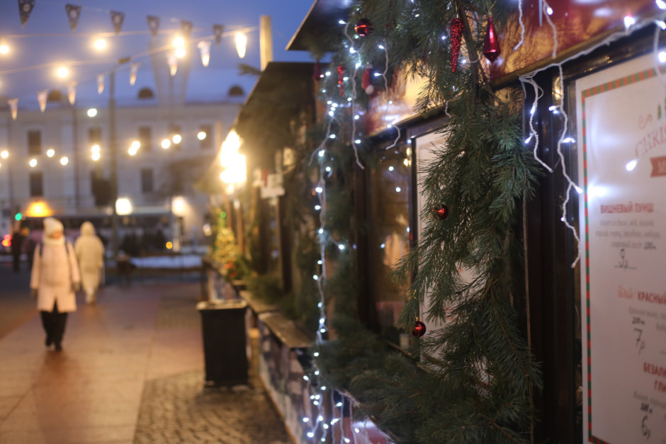 зимовы фэст.JPG