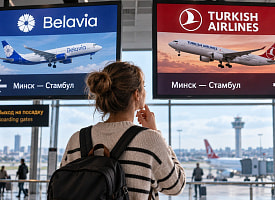 Turkish Airlines вернулась в Беларусь: сравнили цены с “Белавиа” на рейсы в Стамбул