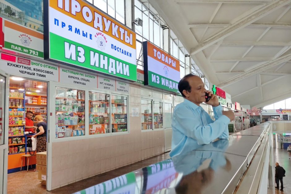 Кафе Ом Намо 9.png