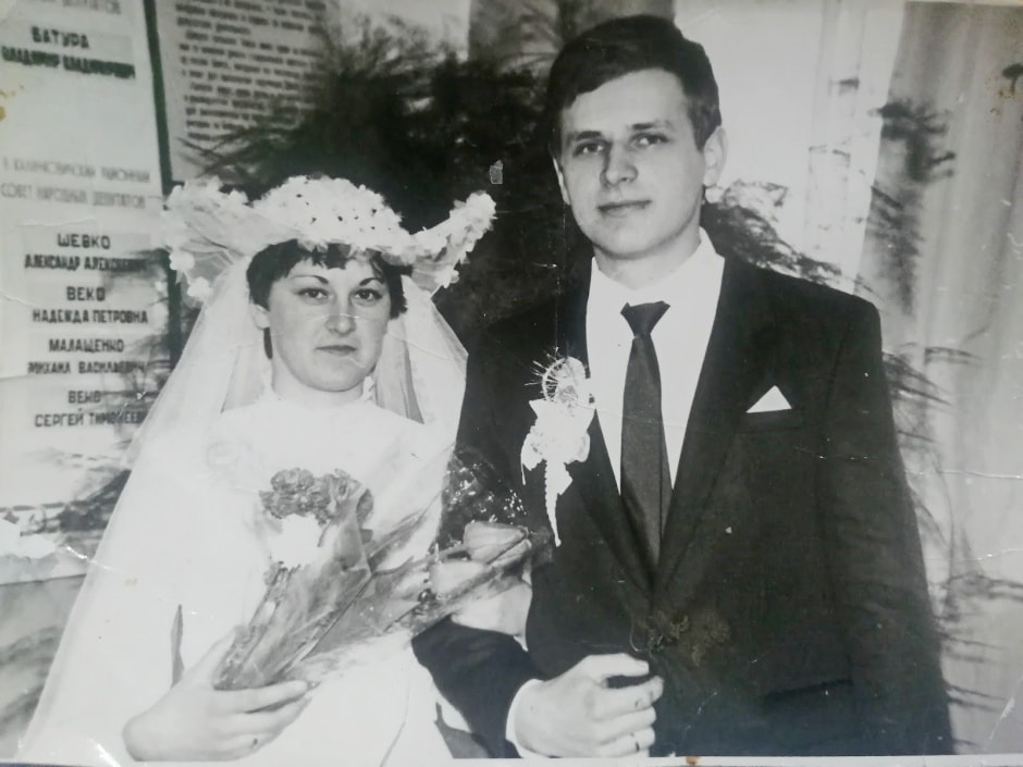 Свадьбы прошлых лет 16_Татьяна и Владимир Сопот.jpg