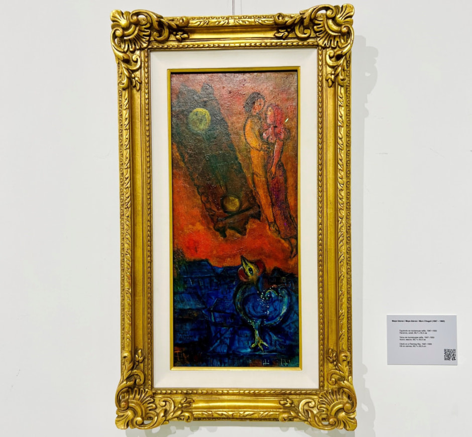 Выставка Парижская школа 2.jpg