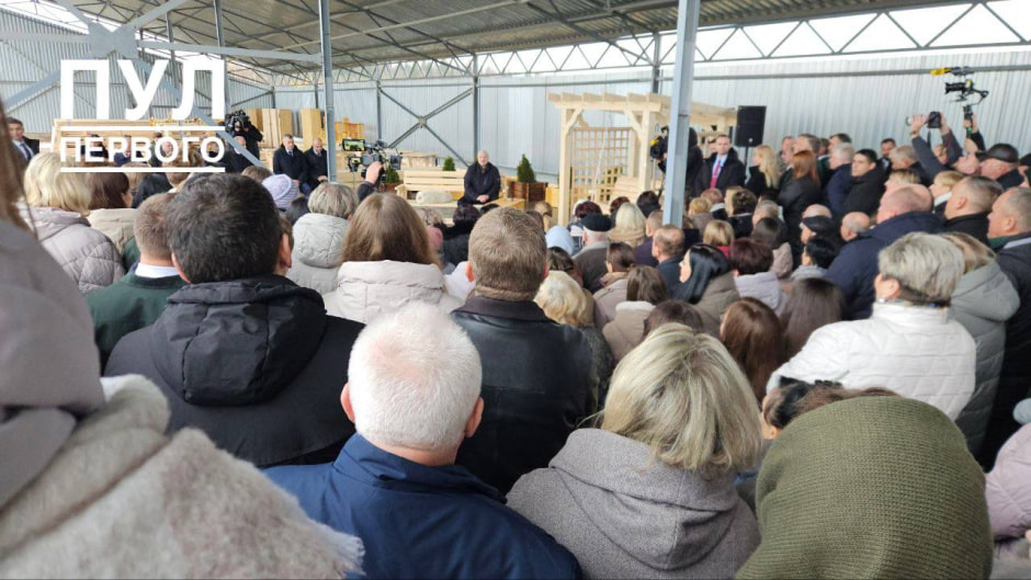 Лукашенко в заповеднике