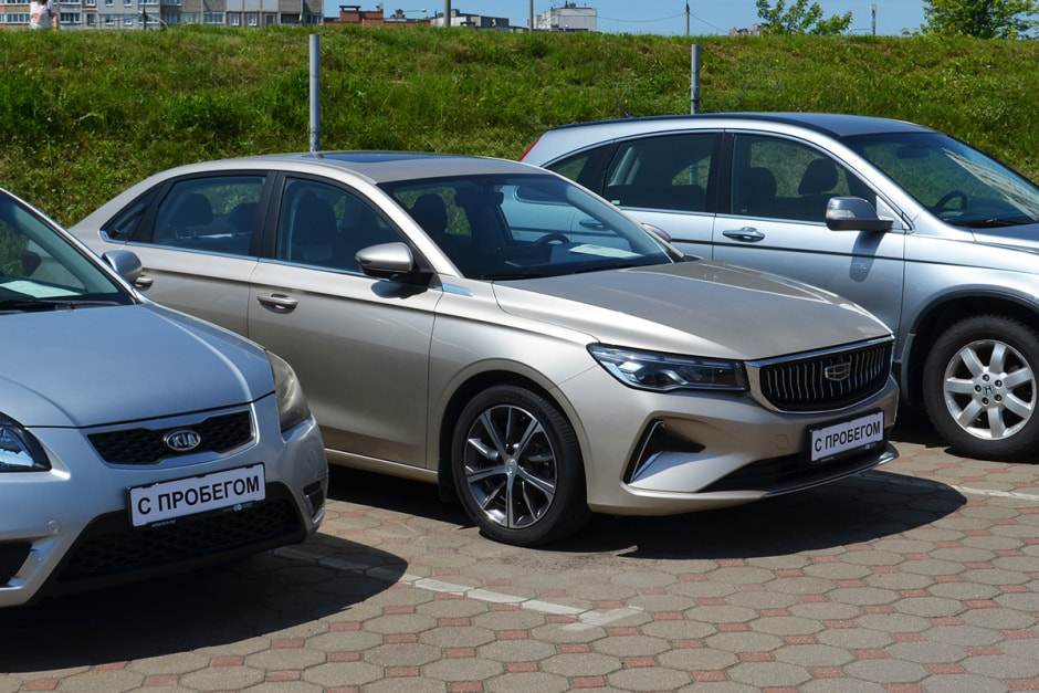 Авто с пробегом Gelly Emgrand.JPG