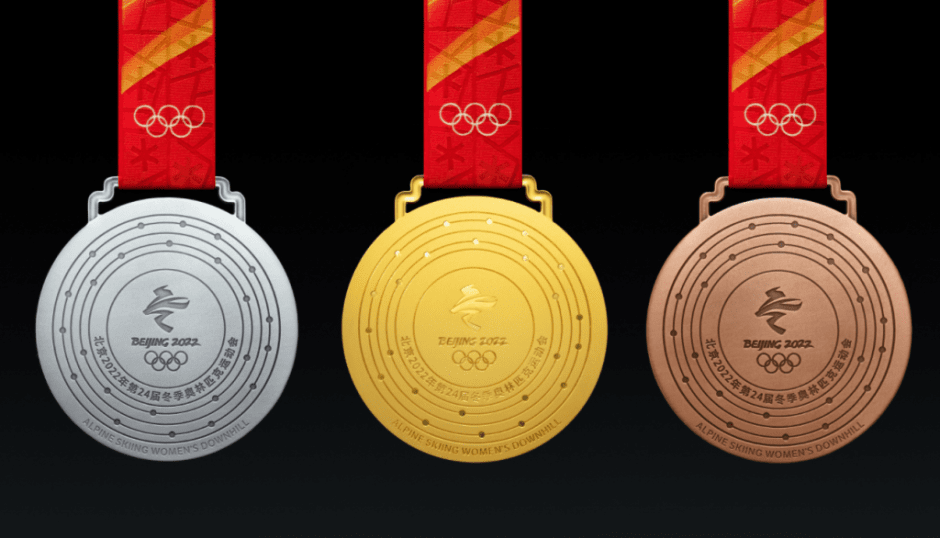 медали олимпиада2.png