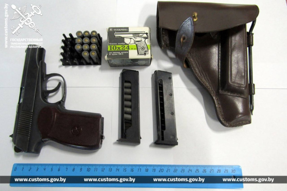 Белорусские таможенники изъяли огнестрельное оружие, которое пришло в посылке под видом сантехники (3).jpg