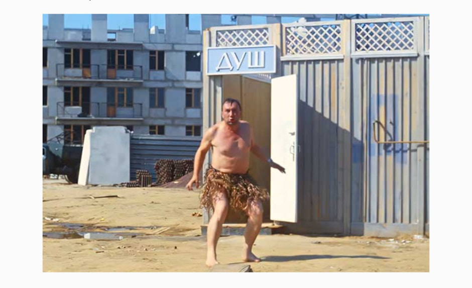 приключения шурика - душ