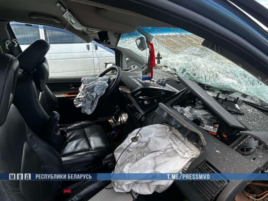В ДТП в Минской области пострадали дети (4).jpg В ДТП в Минской области пострадали дети (4).jpg