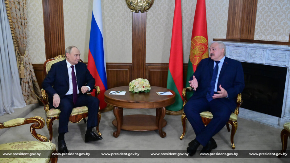 лукашенко-путин.jpg