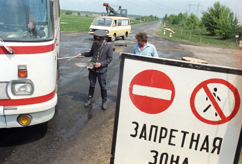 Чернобыль 1.jpg