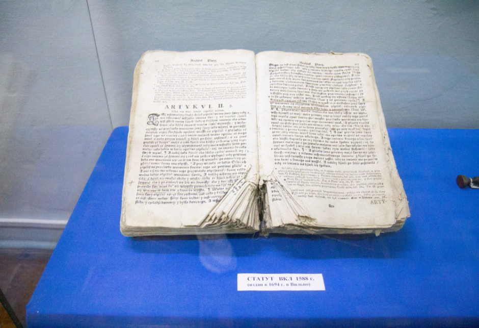 музей Палесся57.jpg