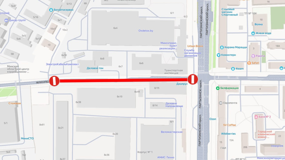 Объездной путь