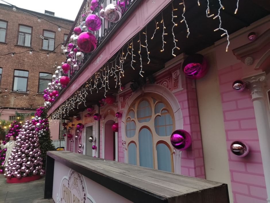 елки пинки.jpg