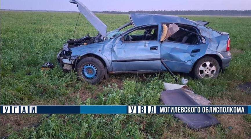 дтп гаи могилев дтп гаи могилев