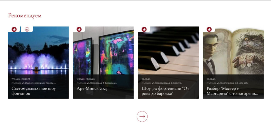 afisha2.jpg afisha2.jpg