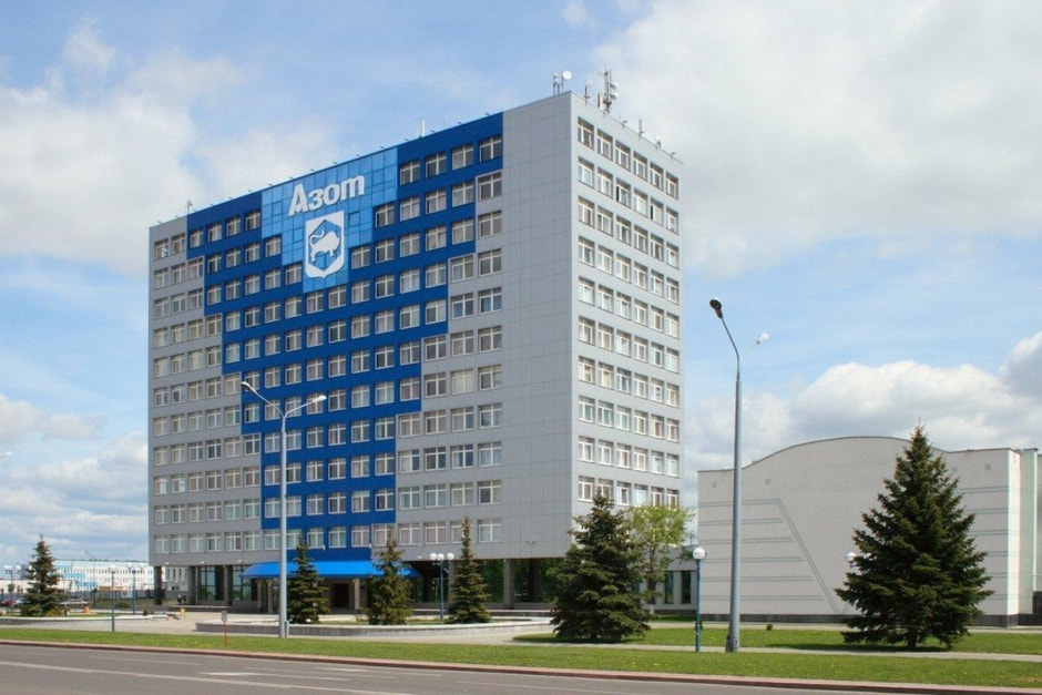 Гродно-АЗОТ