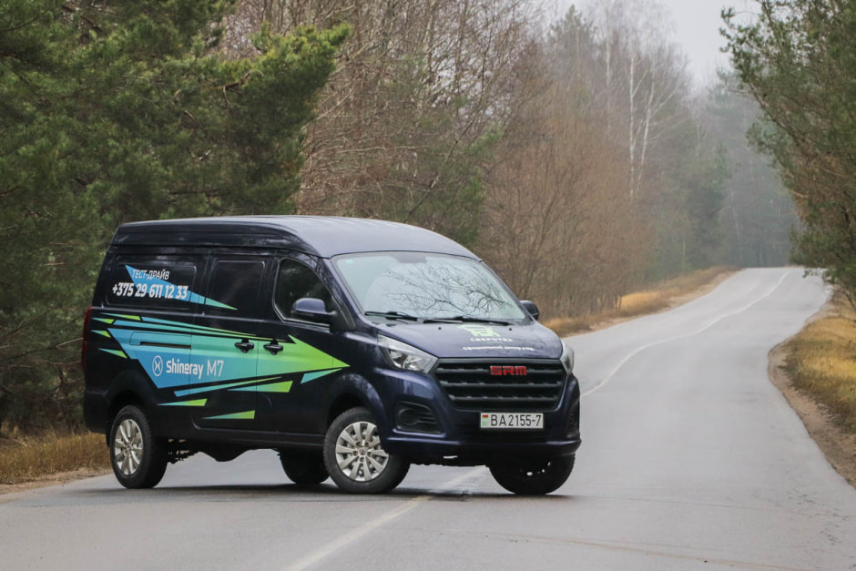 Shineray_1.jpg Shineray_1.jpg