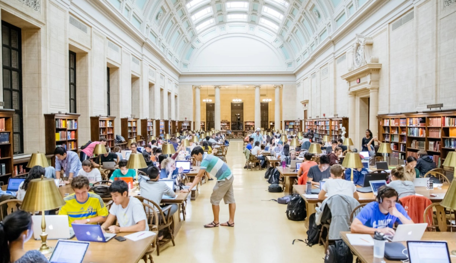 Гарвард внутри