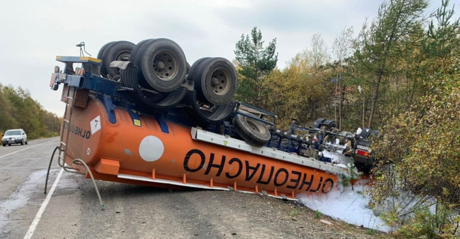 Опасные грузы автотранспорт 3.jpg