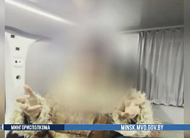 “Нарисуйте эмблему ведомства”. Минчанка отдала мошенникам 19 тысяч и по их указанию стала курьером