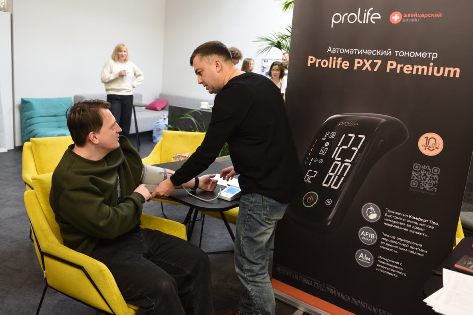 измерили давление офисным работникам 08.JPG