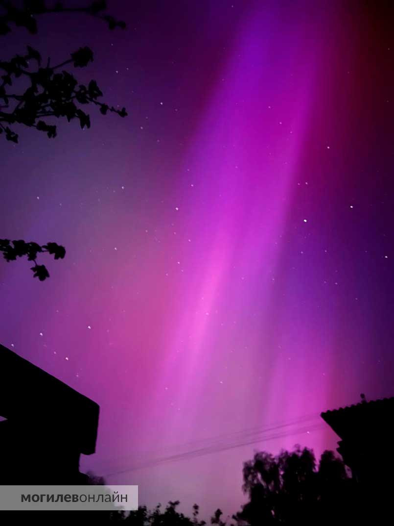 Северное сияние в Могилеве.jpg