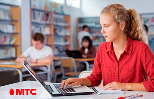 Экспресс-знания к ЦТ: МТС поможет подготовиться к поступлению с помощью видеоуроков