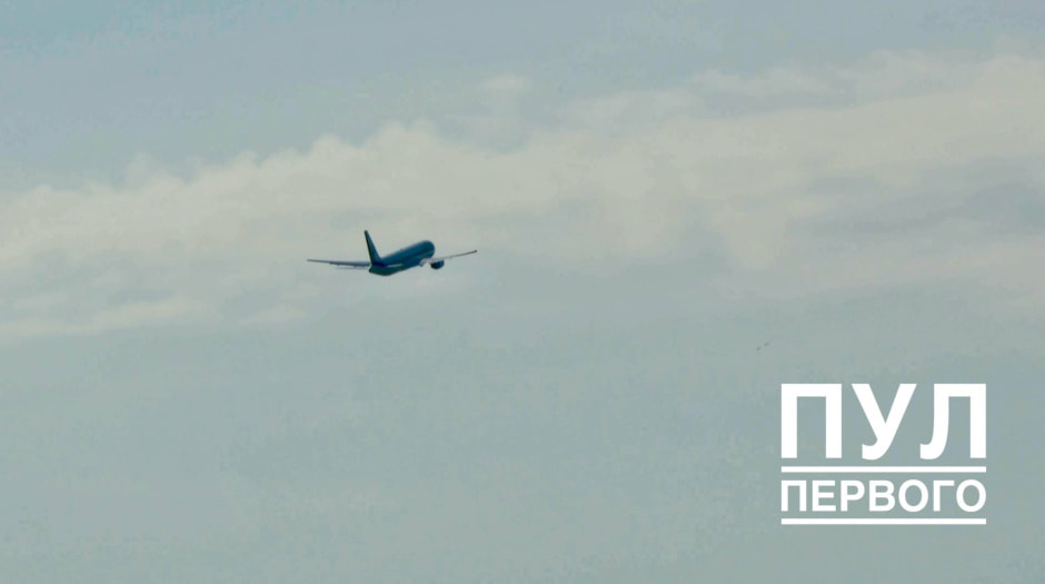 самолет борт 1