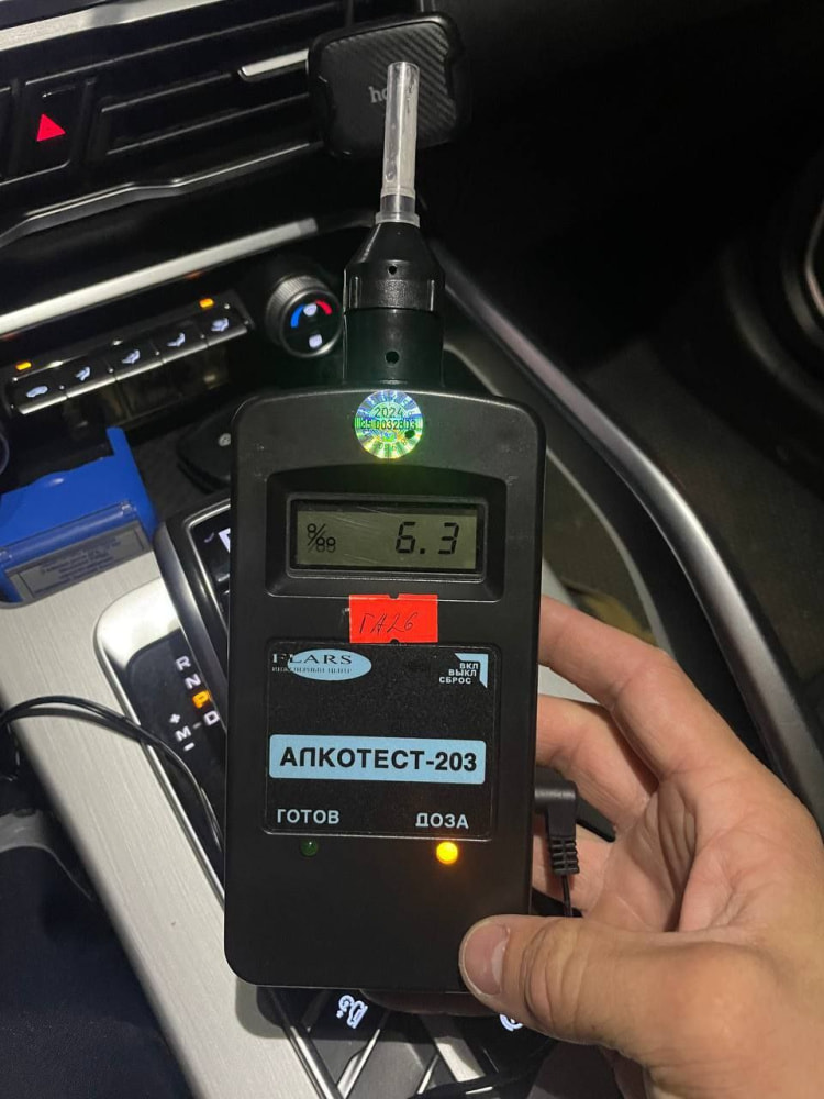 алкотестер.jpg