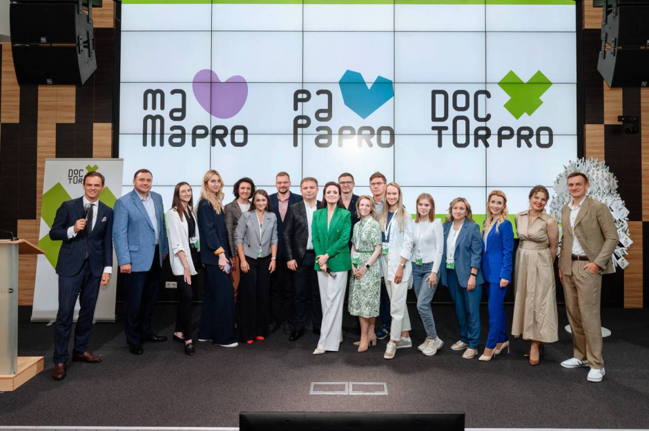 Проект МАМА PRO 2.png