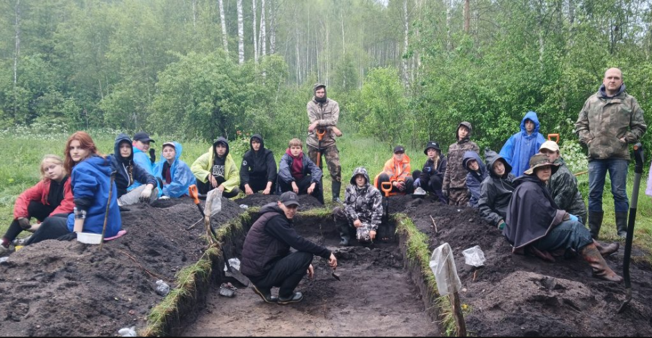 юные археологи