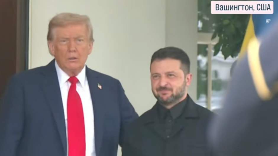 Зеленский и Трамп