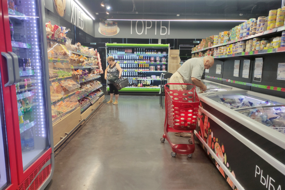 Программы лояльности торговые сети 1.png