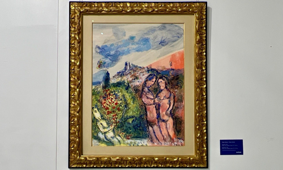 11-Les Amoureux (Влюбленные) Марк Шагал (1920-е).jpg