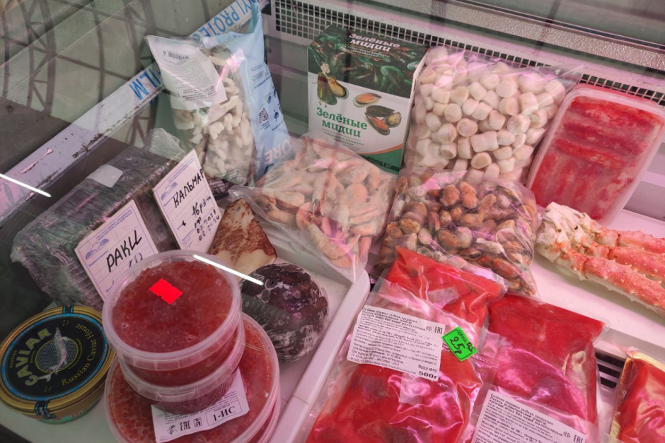 Морепродукты Комаровка 3.png Морепродукты Комаровка 3.png