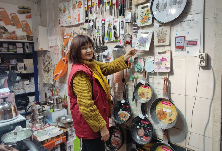 Подарки с Комаровки 4.png