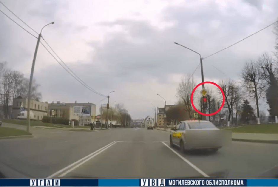 на красный.png