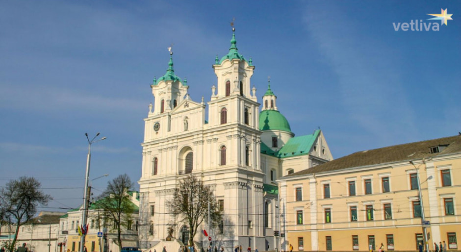 Гродно.jpg